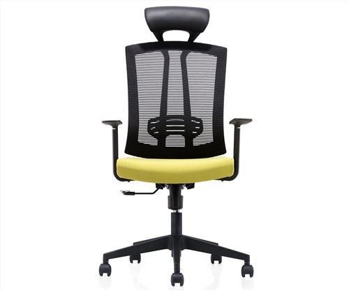 Mesh Office Chair With Armrest